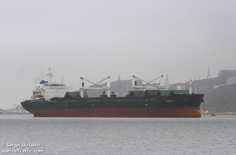 klima (Bulk Carrier) - IMO 9594561, MMSI 229135000, Call Sign 9HA3099 under the flag of Malta