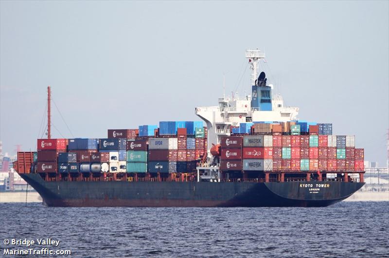 kyoto tower (Container Ship) - IMO 9384887, MMSI 235050811, Call Sign MCNR under the flag of United Kingdom (UK)