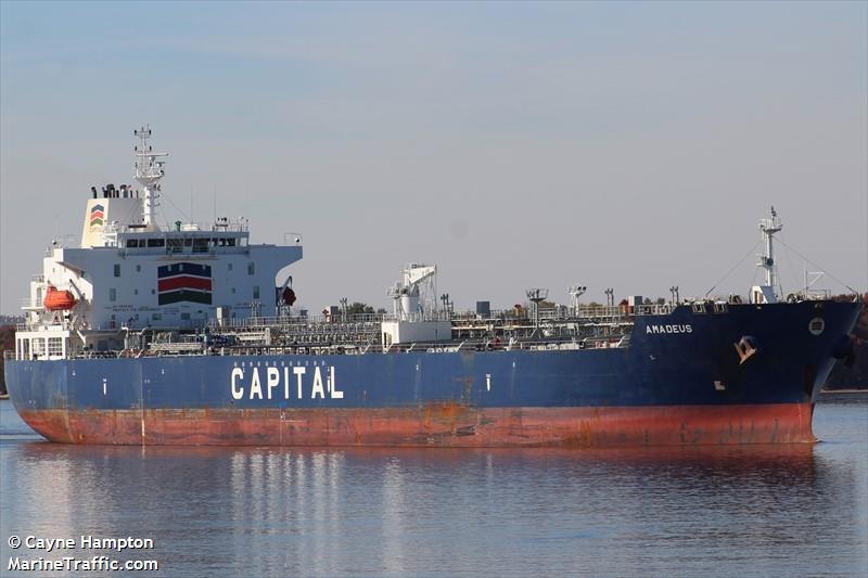 amadeus (Chemical/Oil Products Tanker) - IMO 9700469, MMSI 248575000, Call Sign 9HA4708 under the flag of Malta