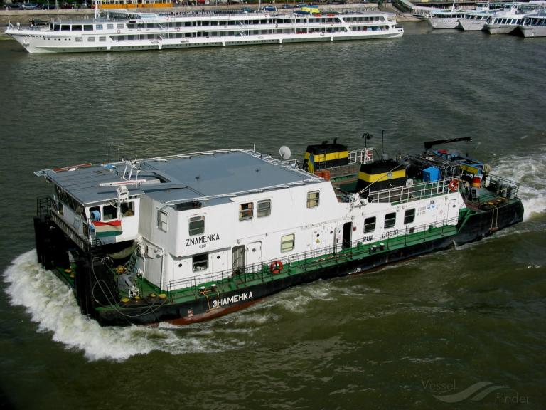 znamenka (Tug) - IMO , MMSI 272036600, Call Sign USFW under the flag of Ukraine