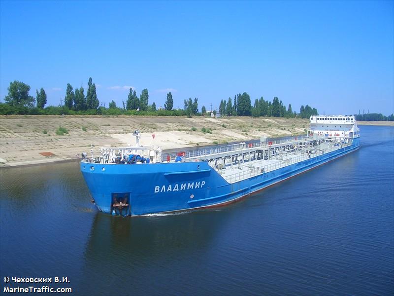 avrora sirius (Oil Products Tanker) - IMO 9313589, MMSI 273445480, Call Sign UHSW under the flag of Russia