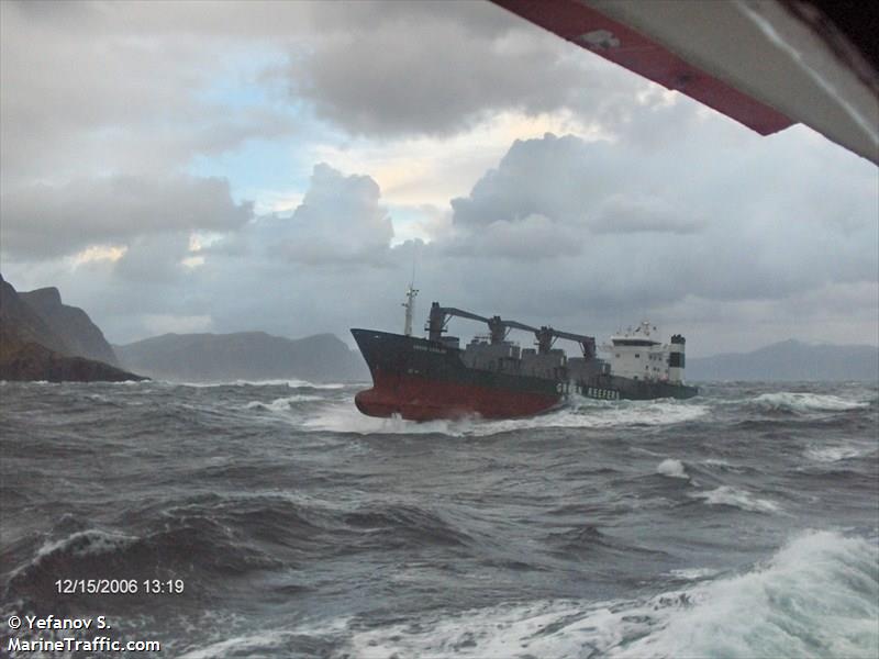 green cooler (Refrigerated Cargo Ship) - IMO 8804543, MMSI 311011400, Call Sign C6XJ4 under the flag of Bahamas