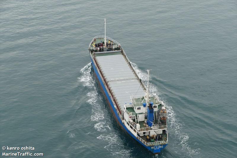 wei long (General Cargo Ship) - IMO 8879160, MMSI 312369000, Call Sign V3NT5 under the flag of Belize