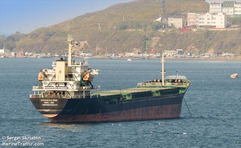 changda 368 (General Cargo Ship) - IMO 8653047, MMSI 312455000, Call Sign V3QG7 under the flag of Belize