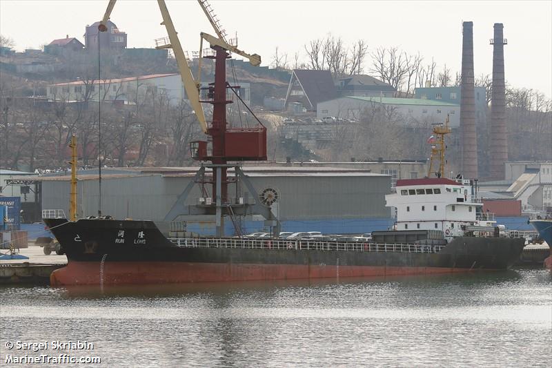 run long (Bulk Carrier) - IMO 9352884, MMSI 312999000, Call Sign V3DI3 under the flag of Belize