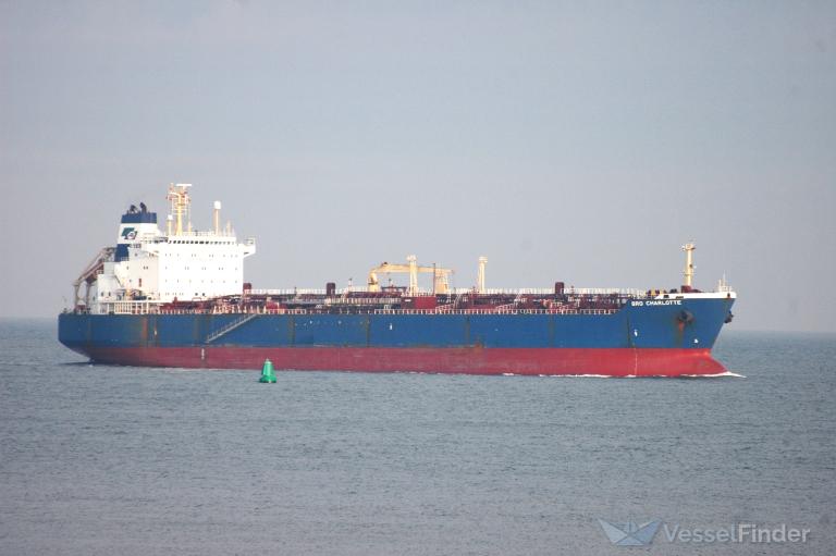 yongsheng ocean (Chemical/Oil Products Tanker) - IMO 9133068, MMSI 351314000, Call Sign 3FIL8 under the flag of Panama