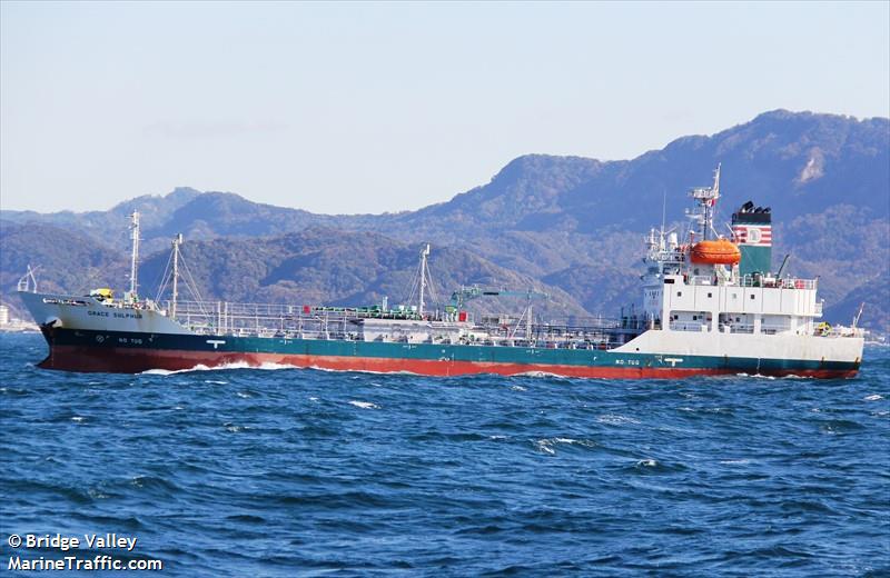 grace sulphur (Chemical Tanker) - IMO 9552678, MMSI 352972000, Call Sign 3EYQ5 under the flag of Panama