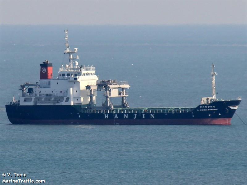 african marvel (Chemical/Oil Products Tanker) - IMO 9856658, MMSI 353116000, Call Sign 3FRL5 under the flag of Panama