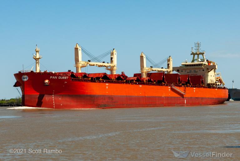 pan quest (Bulk Carrier) - IMO 9864394, MMSI 353798000, Call Sign 3FAA3 under the flag of Panama