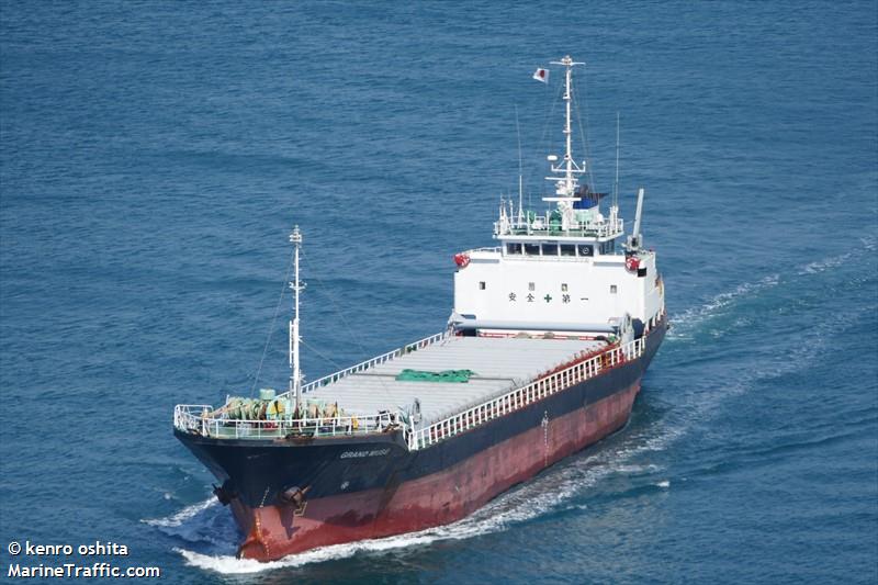 grand muse (General Cargo Ship) - IMO 9152363, MMSI 353861000, Call Sign HO6237 under the flag of Panama