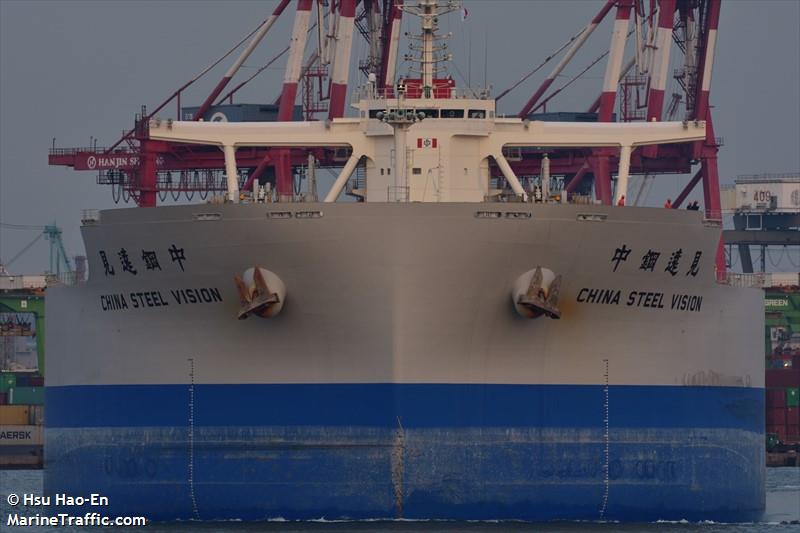 china steel vision (Bulk Carrier) - IMO 9737826, MMSI 354810000, Call Sign 3ERG6 under the flag of Panama