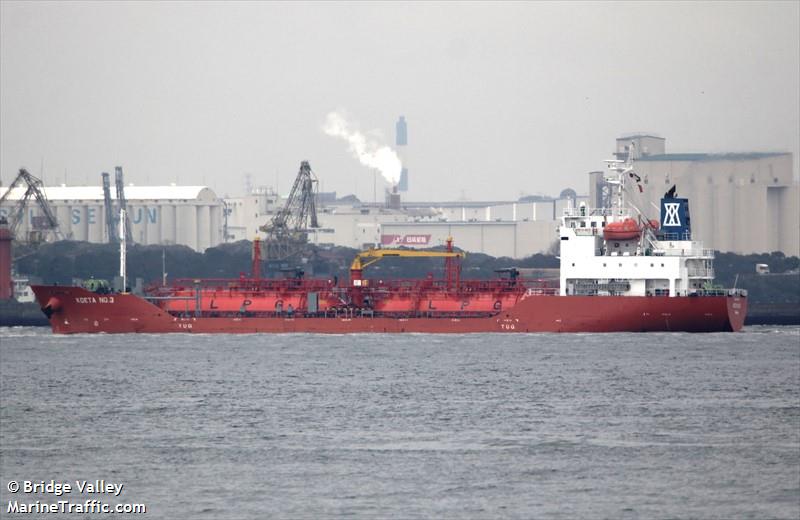 koeta no.3 (LPG Tanker) - IMO 9710294, MMSI 355047000, Call Sign 3EOM3 under the flag of Panama