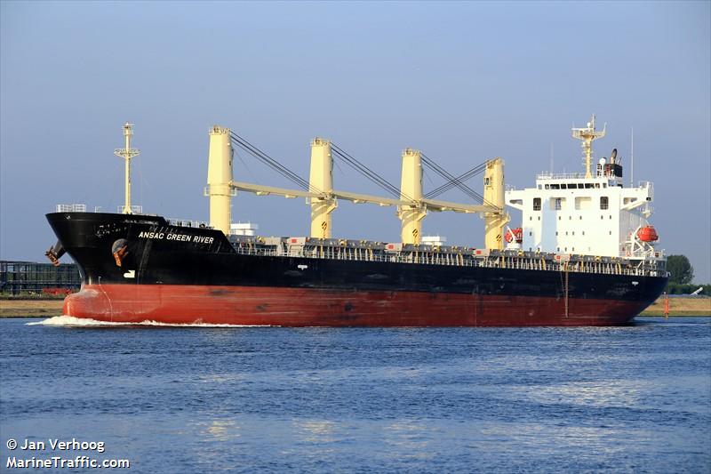 ansac green river (General Cargo Ship) - IMO 9810769, MMSI 355663000, Call Sign H9DE under the flag of Panama
