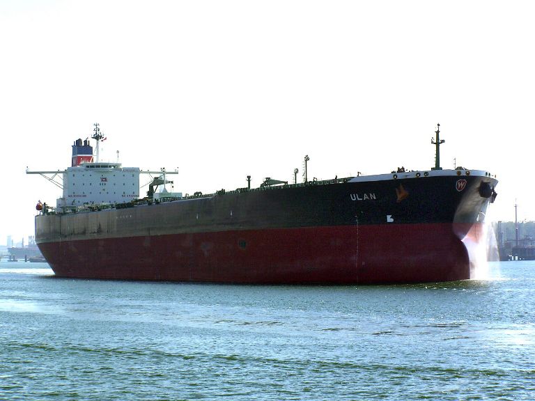 inherit (Crude Oil Tanker) - IMO 9181649, MMSI 356024000, Call Sign HPKT under the flag of Panama
