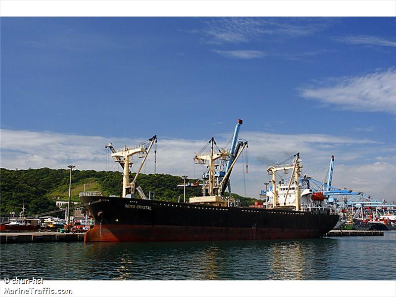 pretty prosperity (Bulk Carrier) - IMO 9129031, MMSI 356417000, Call Sign 3ECB7 under the flag of Panama