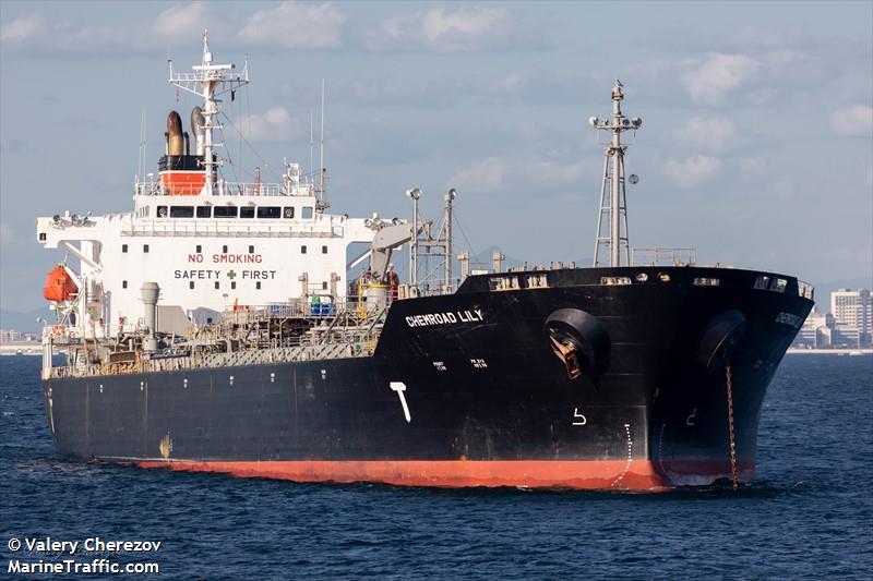 dae woo t a2 (Tug) - IMO , MMSI 357084000, Call Sign HP4729 under the flag of Panama