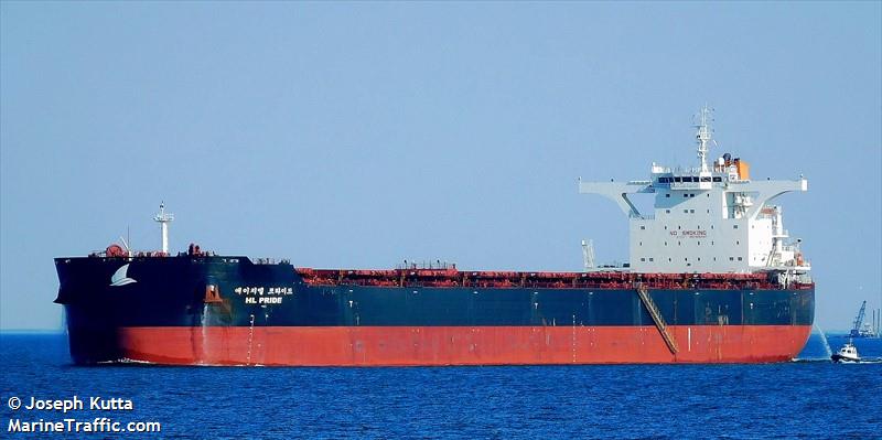 hl pride (Bulk Carrier) - IMO 9693587, MMSI 357280000, Call Sign 3EBL6 under the flag of Panama