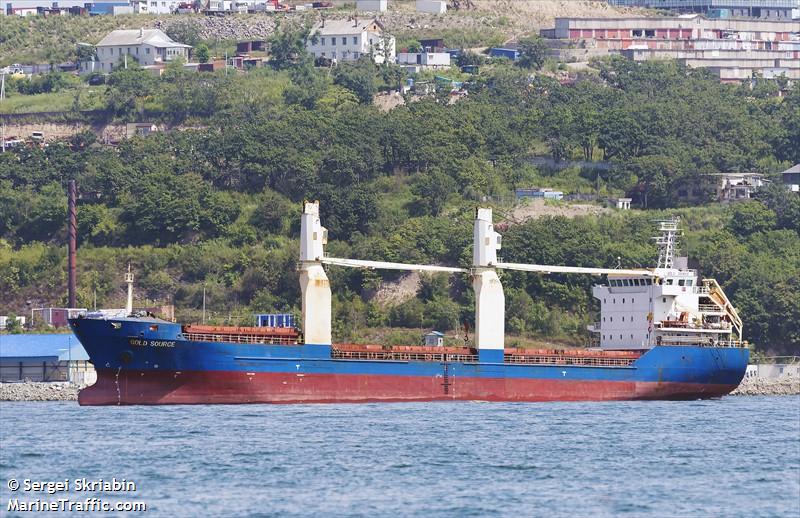 gold source (General Cargo Ship) - IMO 9538957, MMSI 357938000, Call Sign 3FVQ5 under the flag of Panama