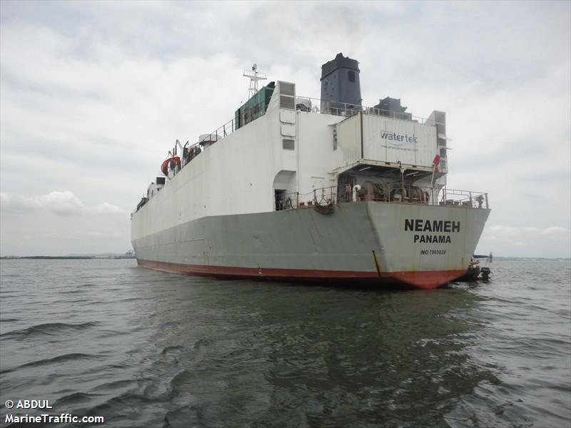neameh (Livestock Carrier) - IMO 7903029, MMSI 370264000, Call Sign 3FNF3 under the flag of Panama
