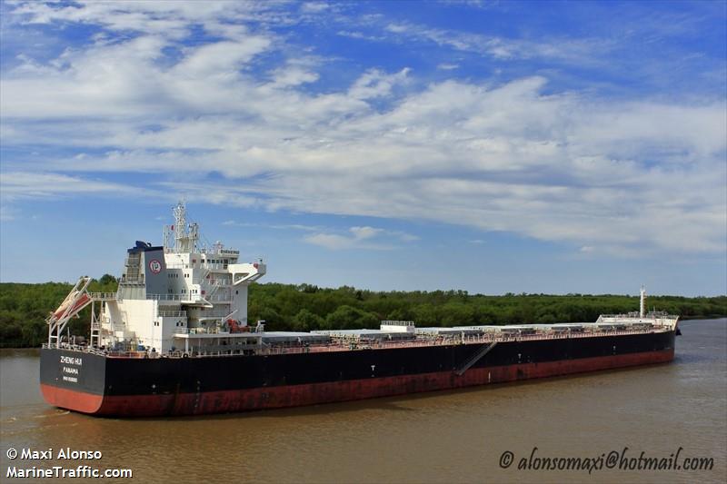 zheng hui (Bulk Carrier) - IMO 9596105, MMSI 370550000, Call Sign 3FNH under the flag of Panama