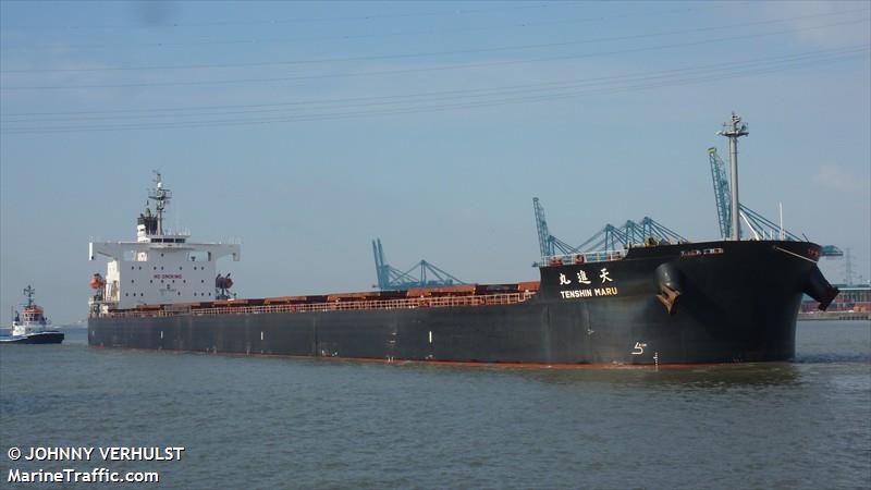 glorious maple (Wood Chips Carrier) - IMO 9357925, MMSI 370732000, Call Sign 3FYI3 under the flag of Panama