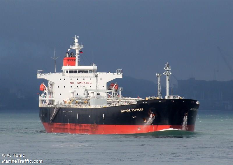 african finch (Bulk Carrier) - IMO 9888857, MMSI 370740000, Call Sign 3EGL8 under the flag of Panama