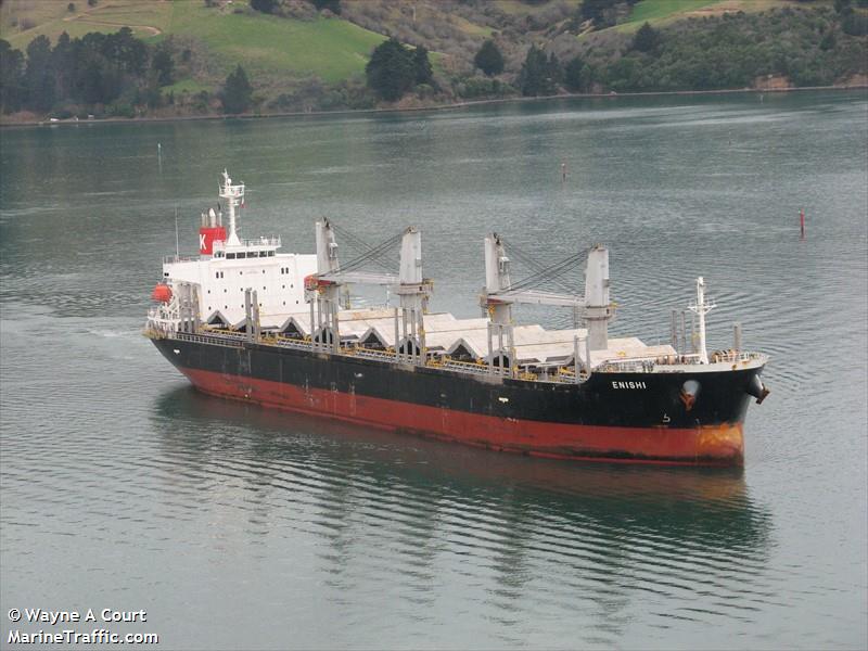 enishi (Bulk Carrier) - IMO 9772802, MMSI 370744000, Call Sign 3FZP4 under the flag of Panama