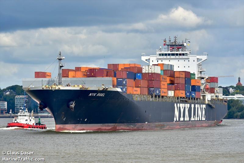 nyk rigel (Container Ship) - IMO 9416977, MMSI 371449000, Call Sign 3FNL8 under the flag of Panama
