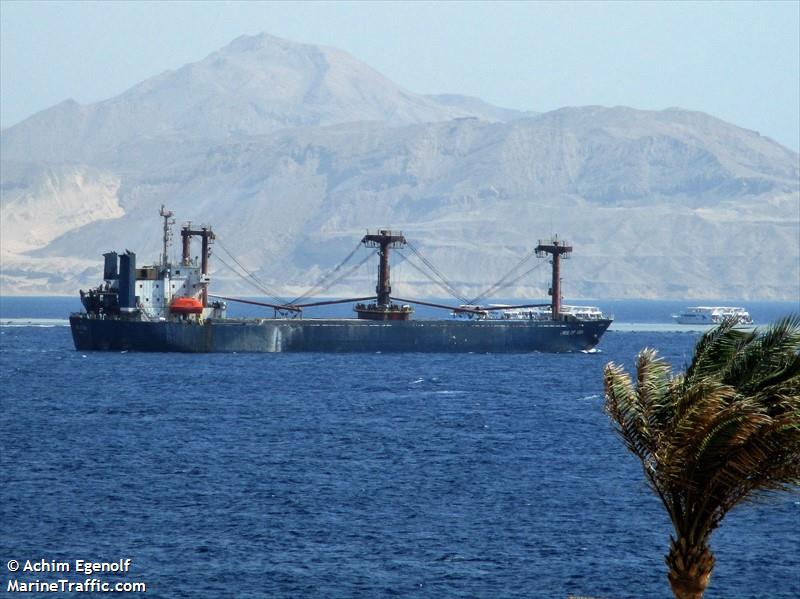 trawind vision (Bulk Carrier) - IMO 9385207, MMSI 372275000, Call Sign H8JB under the flag of Panama