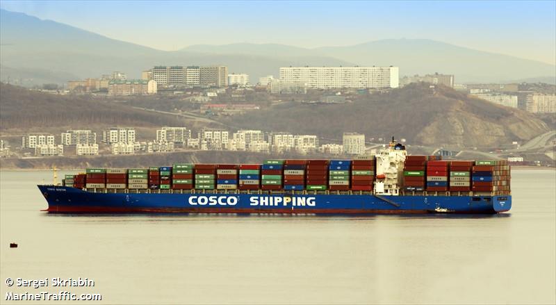 cosco boston (Container Ship) - IMO 9335173, MMSI 372934000, Call Sign 3ELF2 under the flag of Panama