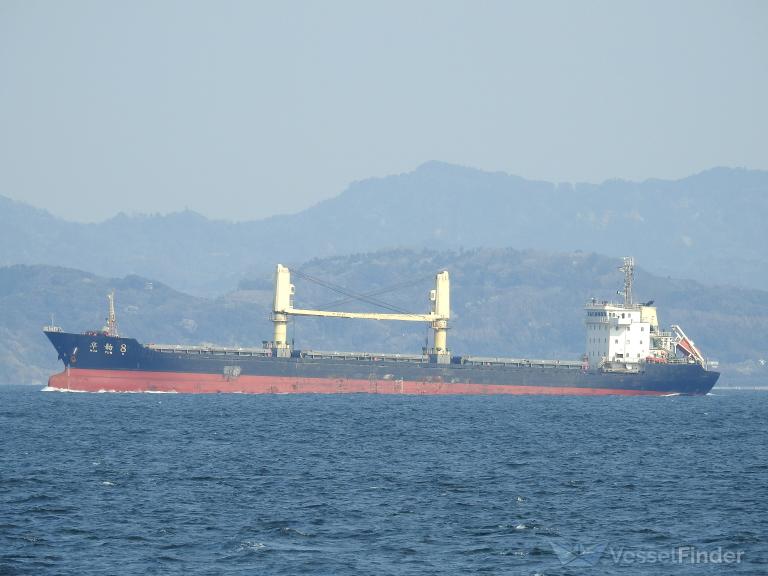 hua yun 8 (General Cargo Ship) - IMO 8744195, MMSI 372959000, Call Sign 3EUV under the flag of Panama