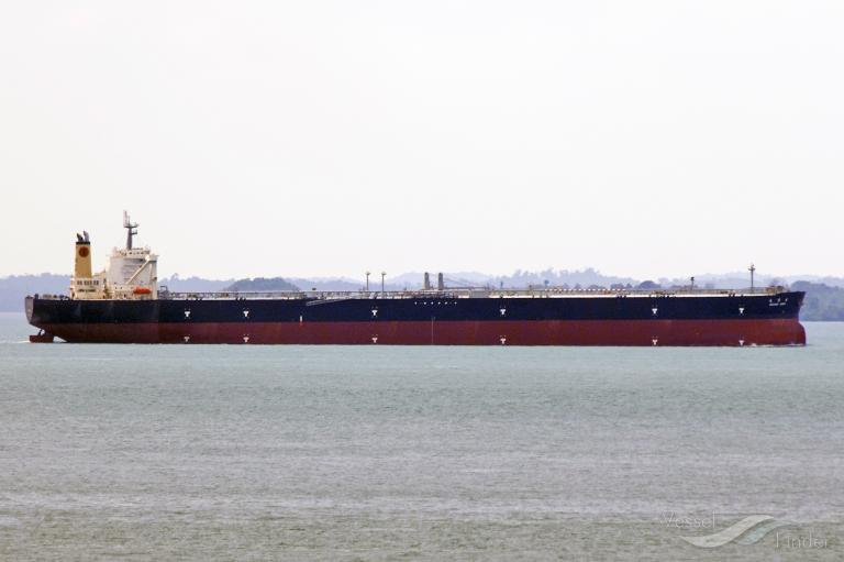 nissho maru (Crude Oil Tanker) - IMO 9264881, MMSI 373559000, Call Sign H9SR under the flag of Panama
