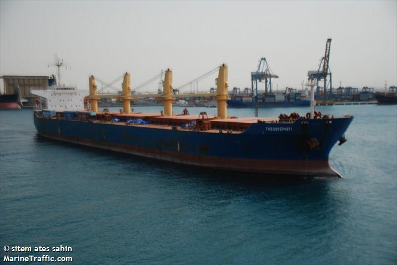 theoskepasti (Bulk Carrier) - IMO 9268978, MMSI 377152000, Call Sign J8B3918 under the flag of St Vincent & Grenadines