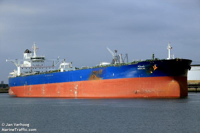 nisalah (Crude Oil Tanker) - IMO 9484730, MMSI 403536000, Call Sign HZFF under the flag of Saudi Arabia