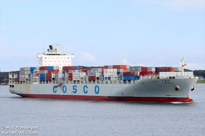 tian sheng he (Container Ship) - IMO 9437543, MMSI 412658000, Call Sign BOPH under the flag of China