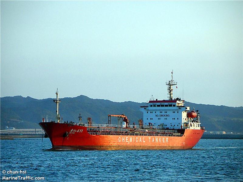 ning hua 411 (Chemical/Oil Products Tanker) - IMO 9191917, MMSI 412666000, Call Sign BUSK under the flag of China