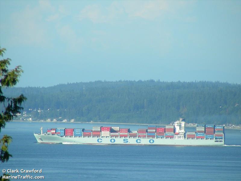 tian kang he (Container Ship) - IMO 9400576, MMSI 412713000, Call Sign BOMR under the flag of China