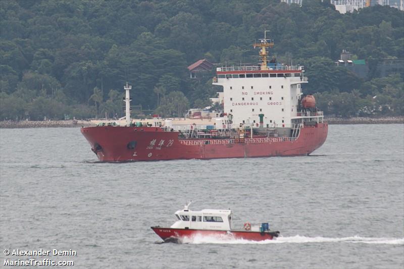 rui gao ren he (Chemical/Oil Products Tanker) - IMO 9565479, MMSI 412763160, Call Sign BLAS4 under the flag of China