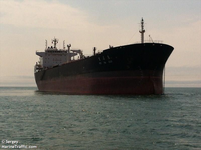 fei ma zuo (Oil Products Tanker) - IMO 9435571, MMSI 413177000, Call Sign BPFL under the flag of China