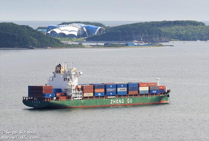 zhong gu bo hai (Container Ship) - IMO 9842346, MMSI 413222810, Call Sign BODH6 under the flag of China