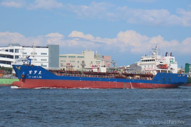 zi luo lan (Chemical/Oil Products Tanker) - IMO 9426178, MMSI 413374860, Call Sign BIJL under the flag of China