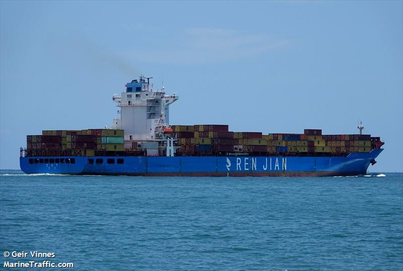 ren jian 9 (Container Ship) - IMO 9252230, MMSI 414189000, Call Sign BVKE5 under the flag of China