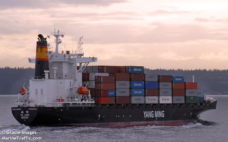 ym hawk (Container Ship) - IMO 9299317, MMSI 416429000, Call Sign BLIF under the flag of Taiwan