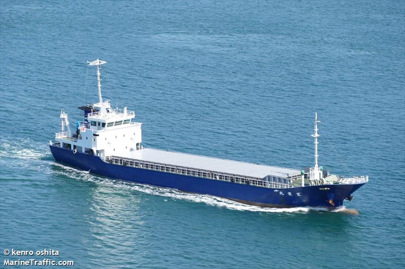 kanei maru (Cargo ship) - IMO , MMSI 431000335, Call Sign JD2463 under the flag of Japan