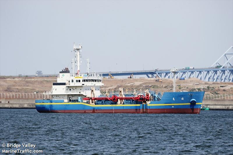 kairyu (Dredging or UW ops) - IMO , MMSI 431002764, Call Sign JD3107 under the flag of Japan