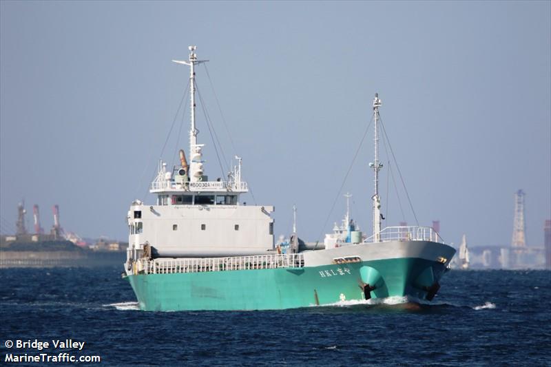 hkl maya (Cargo ship) - IMO , MMSI 431004338, Call Sign JD3501 under the flag of Japan