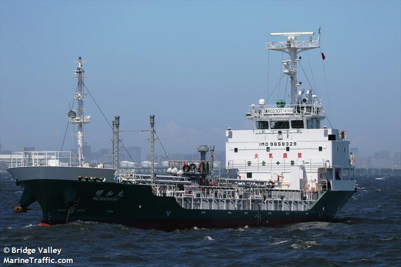meiwa maru (Chemical Tanker) - IMO 9658329, MMSI 431004474, Call Sign JD3520 under the flag of Japan