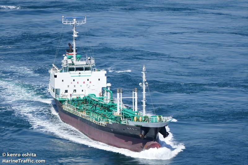 isuzu maru (Oil Products Tanker) - IMO 9665968, MMSI 431004619, Call Sign JD3515 under the flag of Japan
