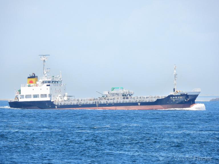 kowa maru no3 (Bitumen Tanker) - IMO 9798600, MMSI 431008542, Call Sign JD4102 under the flag of Japan