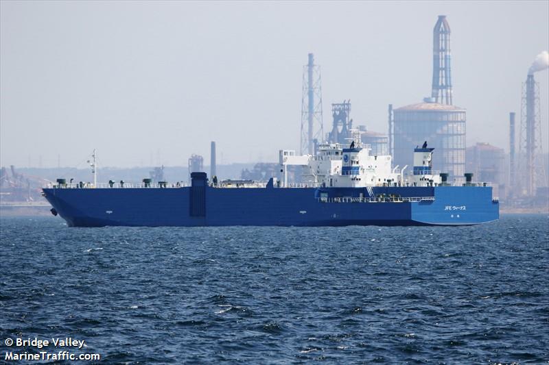 jfe venus (Cargo ship) - IMO , MMSI 431010794, Call Sign 7KCH under the flag of Japan